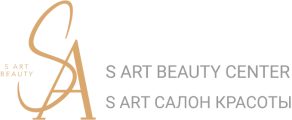 S ART Beauty Acıbadem Güzellik Merkezi